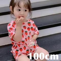 キッズ いちごセットアップ 韓国子供服 Tシャツ ショートパンツ 夏物 100