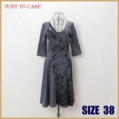 GR0156 ビジュー刺繍 ワンピース ビーズ グレー 38/M