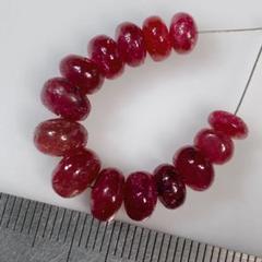 大特価＊ルビー＊プレーンボタンw41