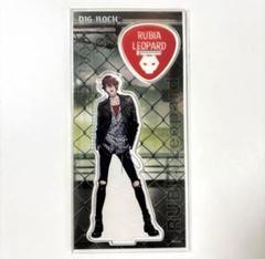 DIG-ROCK ディグロ ミニソフ 日暮茜 アクスタ タペストリー Amazon.co.jp: DIG-ROCK ディグロ SOF ミニソフ アクスタ 日暮茜