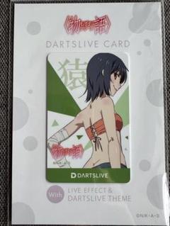 DARTSLIVE 物語シリーズ ダーツセット 3セット コンプリートカードなし 物語シリーズ(モノガタリシリーズ)×ダーツハイブ