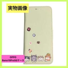 ❤未使用❤CASAFUNY OPPO Reno10 Pro 5G ケース 手帳型