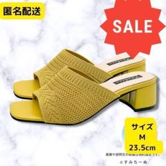 3サンダル M　ミュール　つっかけ　23.5　黄色　メッシュサンダル 3