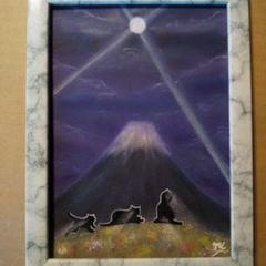 【匿名配送】絵画　「照れ笑い」　A4サイズ額つき 匿名配送】絵画 「霊峰富士」 2Lサイズ額つき - メルカリ