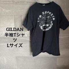 GILDAN 半袖Tシャツ 【L】ブラック ギルダン ロゴ カットソー 黒