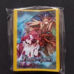 バトスピ　マナカ&ケイ バトルスピリッツ専門通販店 バトスキ！