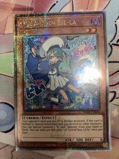 遊戯王　EU版　影帽子　25thシークレットレア 遊戯王 EU版 影帽子 25thシークレットレア - メルカリ