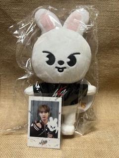 リノ　リービット　テディベア Amazon.co.jp: 公式 Stray Kids スキズ リノ Leebit リービット