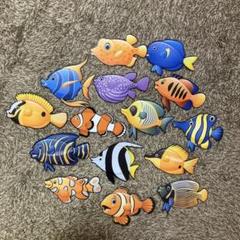 ＊飾り切り紙カード ペーパーカットデコレーション 魚の形 15種類