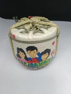 【古薩摩】苗代川焼　薩摩雲助（うんすけ）丸十文』酒樽 一斗樽　　K1023K 酒樽 一斗樽 薩摩雲助（うんすけ）丸十文 古薩摩 苗代川焼 K1023K