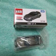 トミカ 限定モデル トミカショップ まとめ売り 箱無し 2a3ecf4aba0b64c2f660edcef0c949