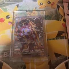 フーパ：光輪の超魔神 フーパ 入場者プレゼント XYシリーズプロモ フーパ：光輪の超魔神 フーパ 入場者プレゼント PROMO XY