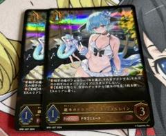 シャドウバースエボルヴ 銀氷のドラゴニュート・フィルレイン LG