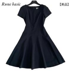 ルネ　Rene ワンピース　スリーブフリル　インナー付き フリル　ラメ　ネイビー Renéのフリマアイテム一覧