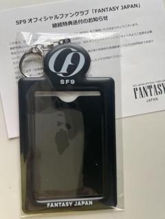 ANKOプロフ必読♡様★ ANKOプロフ必読♡ の出品した商品 - メルカリ