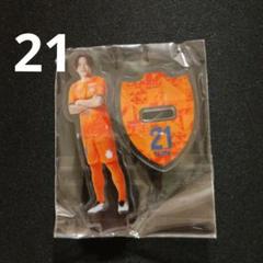 清水エスパルス☆ガチャガチャ☆アクリルスタンド☆北川&宇野
