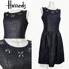 ★当日発送可能【美品】ハロッズ　ワンピース　花モチーフビジュー□