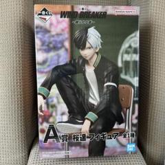2025年最新】ウィンドブレーカー 一番くじ 桜 フィギュアの人気