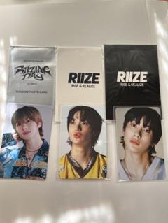 RIIZE アントン　トレカ　3枚セット