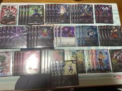 最終値　ドラゴンボールフュージョンワールド　ジレンデッキ＋パーツ 最終値 ドラゴンボールフュージョンワールド ジレンデッキ＋