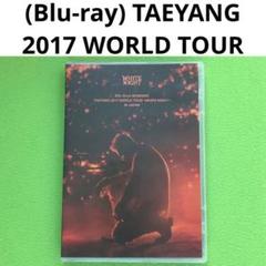 まとめ購入確認用1500□(SOL)2017 WORLD TOUR