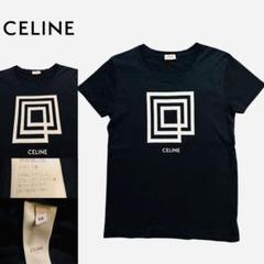 【特別送料無料！】 極美品！CELINE (セリーヌ) 19SS ラビリンスロゴ 半袖Tシャツ XS トップス