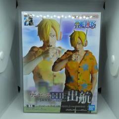 ワンピース THE 出航 サンジ ver. EGGHEAD 10個セット One Piece THE Departure SANJI ver EGGHEAD Figure Banpresto
