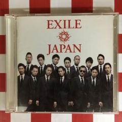 EXILEまとめ売り EXILE エグザイル CD 第一章 シングル セットまとめ売り - メルカリ