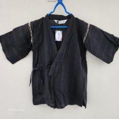 未使用品　KAMIKAZEストライプ着物とパンツセット