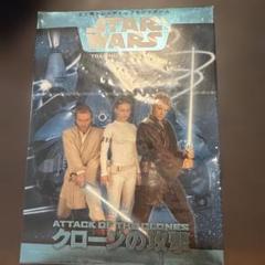 スターウォーズ トレーディングカードゲーム プロモーション セット Amazon.co.jp: スター・ウォーズ:アンリミテッドTCG 反逆の