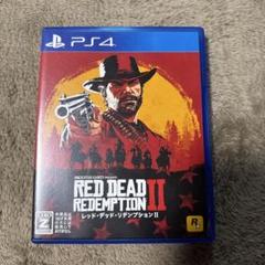 PS4 レッドデッドリデンプション2