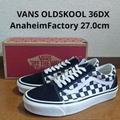 VANS OLDSKOOL 36DX BLACK CHECKER 27.0cmのサムネイル