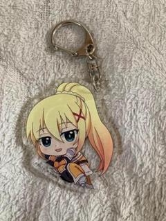 このすば ふぉーちゅん☆アクリルキーホルダー そいねっころんver. ダクネス