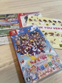 【新品未開封】ウマ娘 プリティーダービー 大感謝祭!