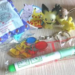 ポケモン グッズ まとめ売り