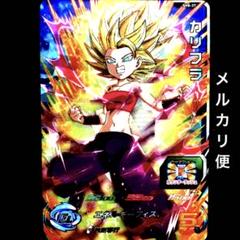 ⭐️スーパードラゴンボールヒーローズ カリフラ SH8-37