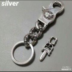 925k ノーブランド品　エクストラファンシー　クラシック　ウォレットチェーン ノーブランド品 シルバー925ct ウォレットチェーン ファンシー