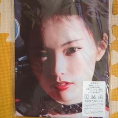 2025年最新】山本彩 グッズの人気アイテム - メルカリ