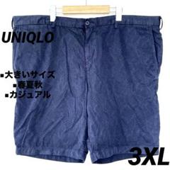 大きいサイズ　ハーフパンツ　UNIQLO ネイビー メンズ　big 3XL