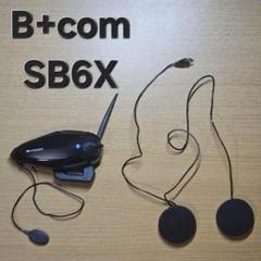 2025年最新】Yahoo!オークション -b-com sb6x(オートバイ)の中古品・新品・未使用品一覧