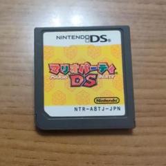 マリオパーティDS