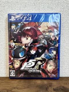【新品・未開封】ペルソナ5 ザ・ロイヤル PS4