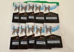 ピュリナワン　猫用サプリメント　カーミングケア　10包のサムネイル