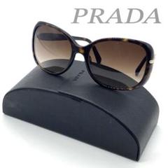 楽天市場】prada サングラス べっ甲の通販