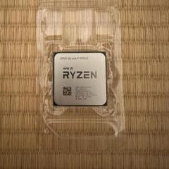 【★未使用★】Ryzen9 5950X バルク品★動作保証★ 未使用 】AMD Ryzen9 5950X バルク品 動作保証有｜Yahoo!フリマ