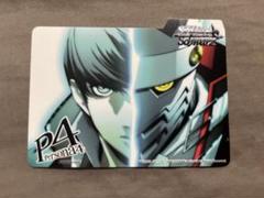 ヴァイスシュヴァルツ ペルソナ5 デッキ＋調整パーツ 最高の品質 ヴァイスシュヴァルツ「ペルソナ5」トライアルデッキ