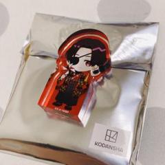 WIND BREAKER VASARA ミニキャラアクリルブロック 蘇枋隼飛のサムネイル