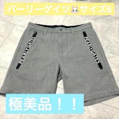 2025年最新】パーリーゲイツ ハーフパンツ 6の人気アイテム