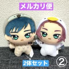 ブルーロックちびぐるみ　アニマル着ぐるみ　サンリオ　その他　まとめ売り　98個 ブルーロック ちびぐるみ サンリオ アニマル着ぐるみver. 糸師凛
