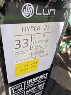 LUN HYPER 23 完組ホイールD-33 前後輪セット新品送料込み